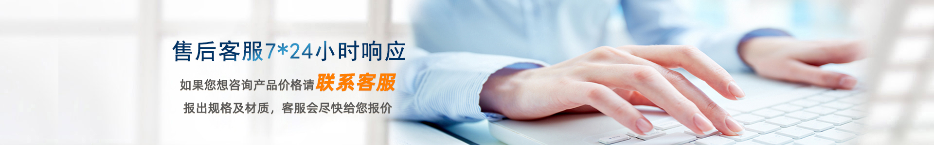 無錫樂樓金屬材料有限公司